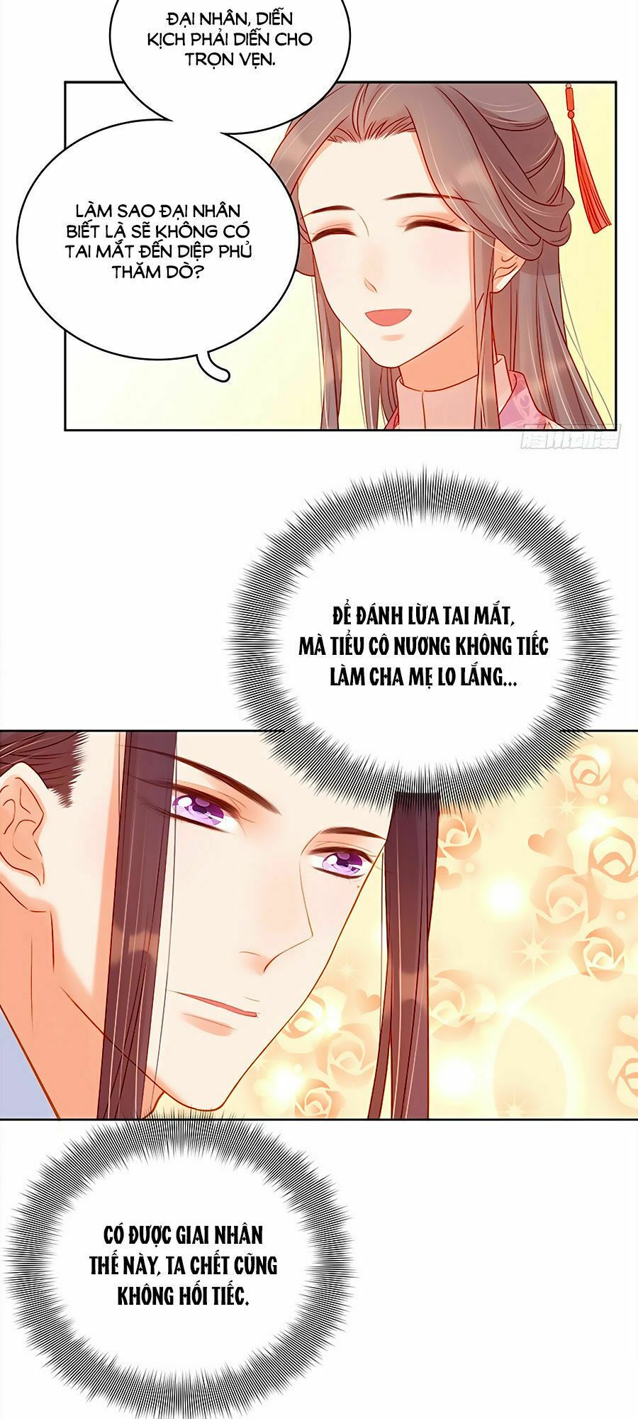 Xuân Khuê Bí Lục: Xưởng Công Thái Liêu Nhân: Chapter 71