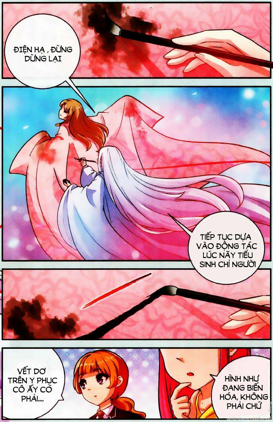 Mộng Khê Kỳ Đàm: Chapter 23