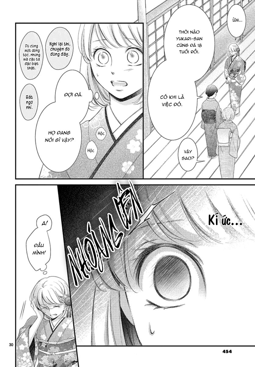 Yoru No Yomeiri: Chapter 14
