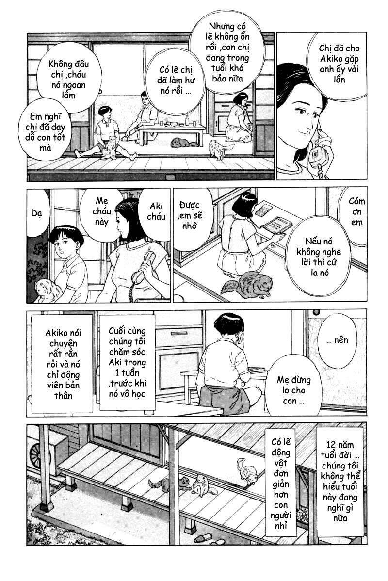 Inu Wo Kau: Chapter 4