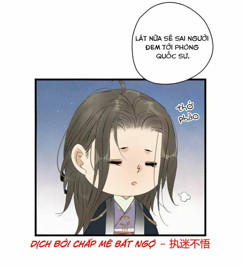 Thái Tử Bị Hoang Tưởng: Chapter 68.5