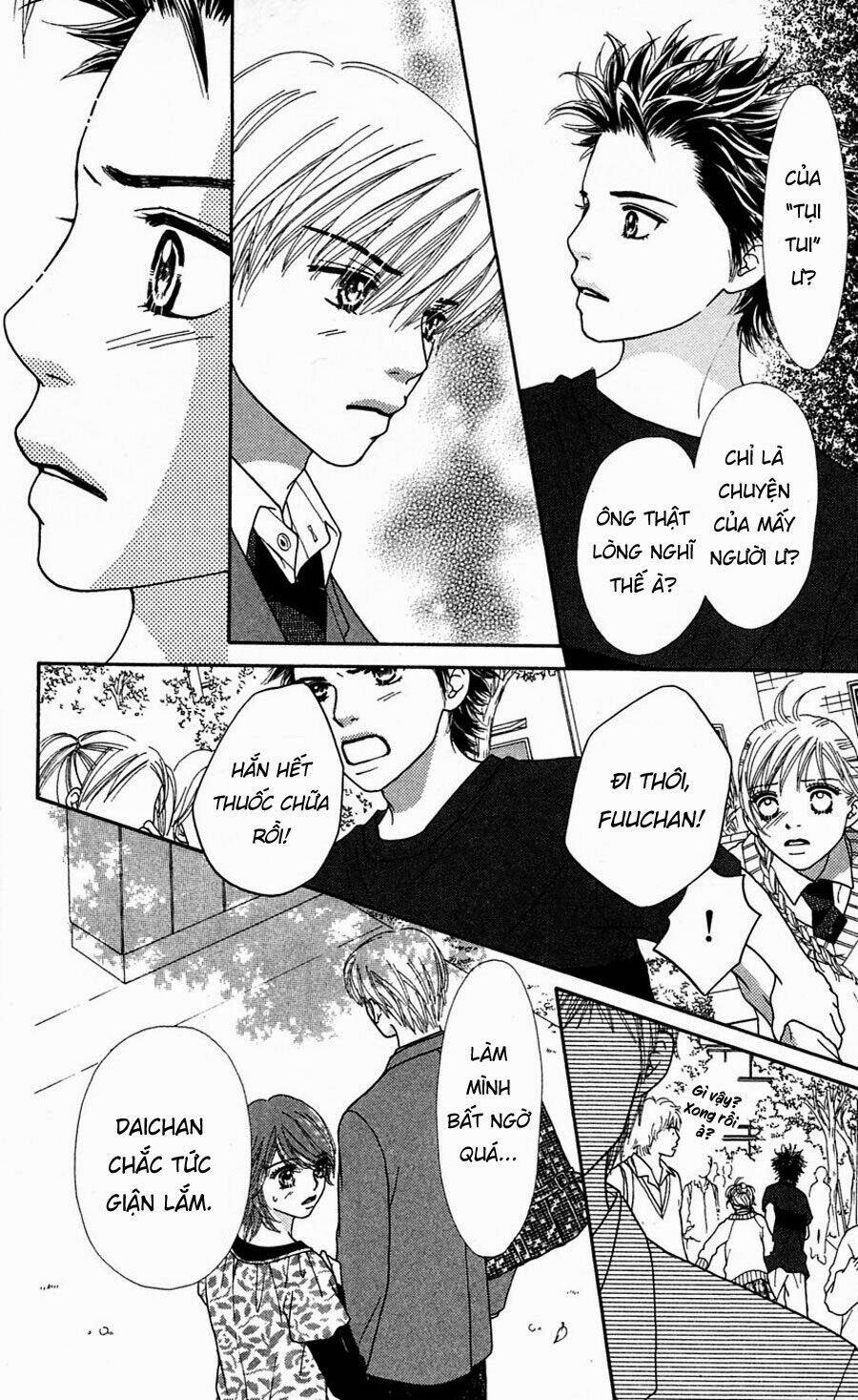 Cô Láng Giềng: Chapter 68