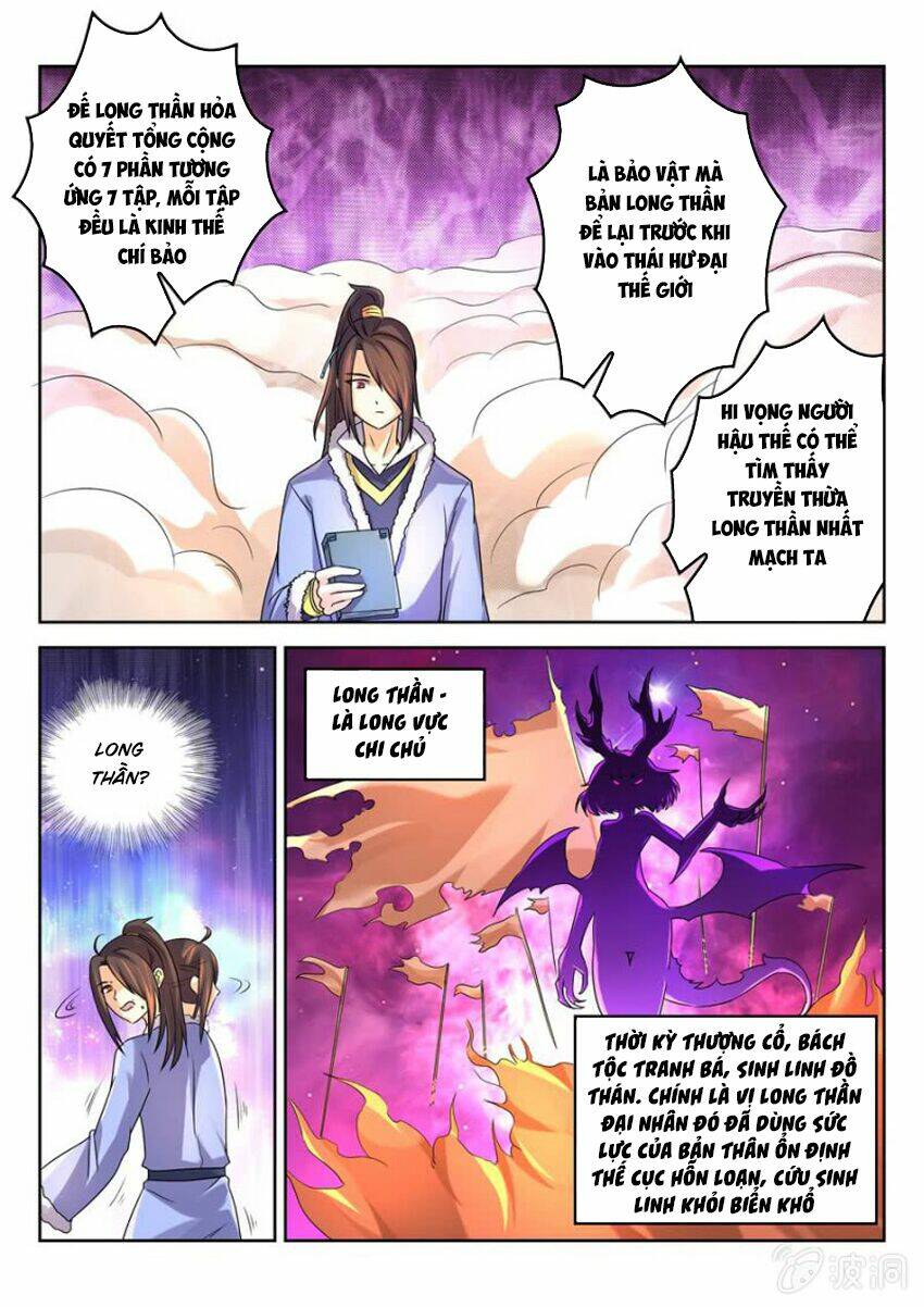 Tuyệt Thế Thần Hoàng: Chapter 18