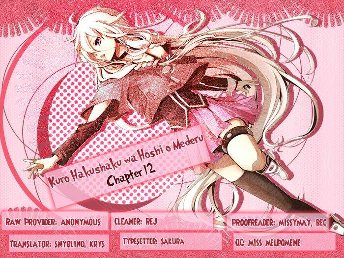 Kuro Hakushaku Wa Hoshi O Mederu: Chapter 12