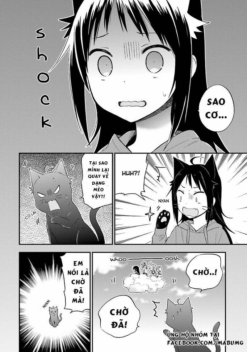 Ayakashiko: Chapter 15