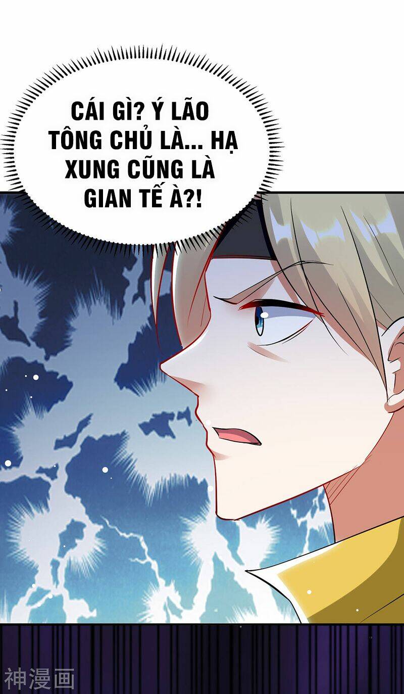 Vạn Giới Tiên Vương: Chapter 84