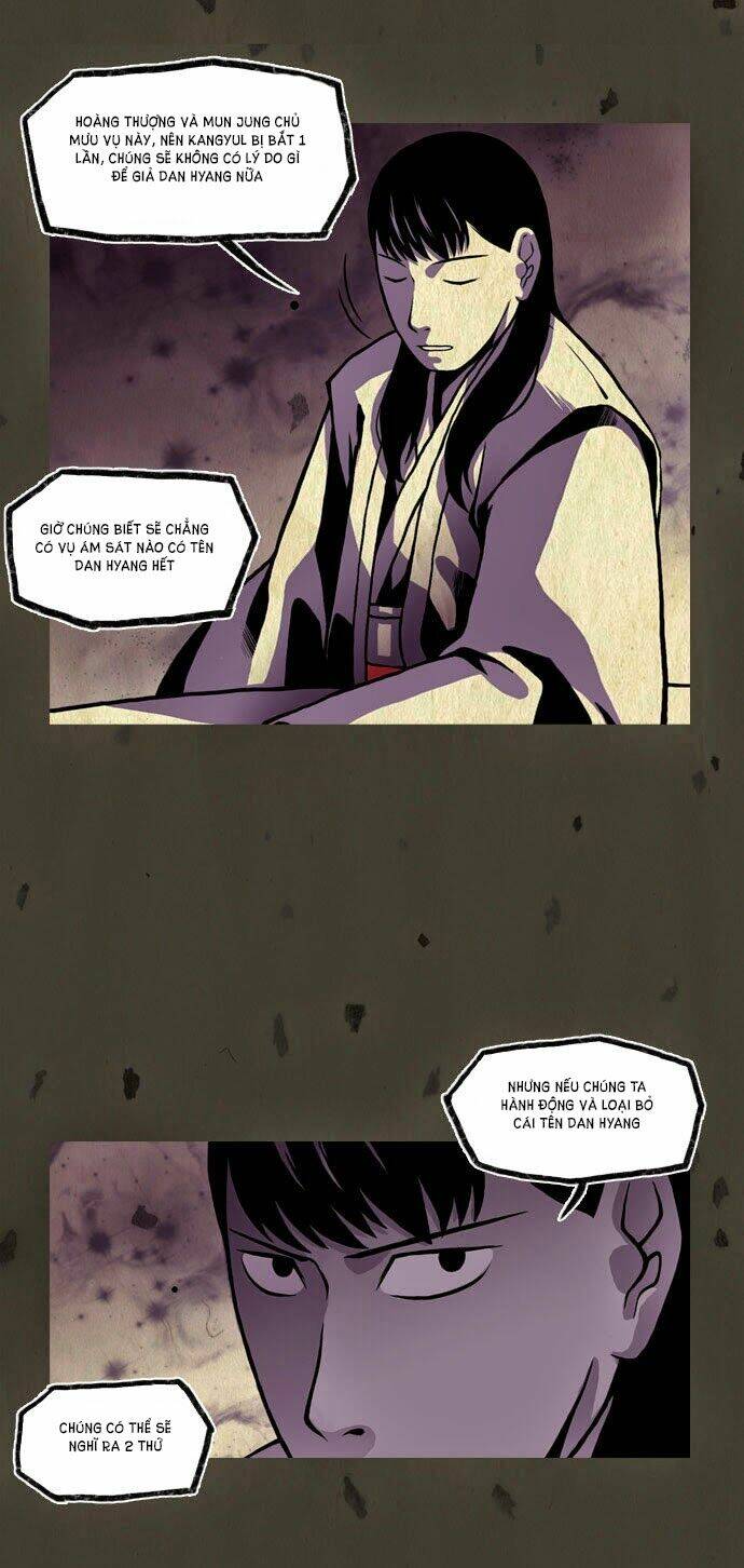 In Full Bloom: Chapter 43