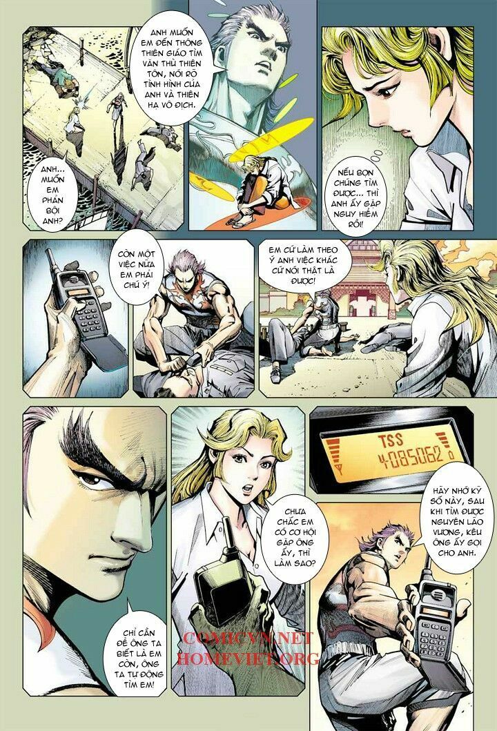 Hỏa Vân Tà Thần 1: Chapter 11