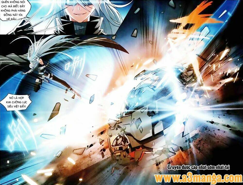 Trú Chi Vương, Dạ Chi Hiêu: Chapter 2