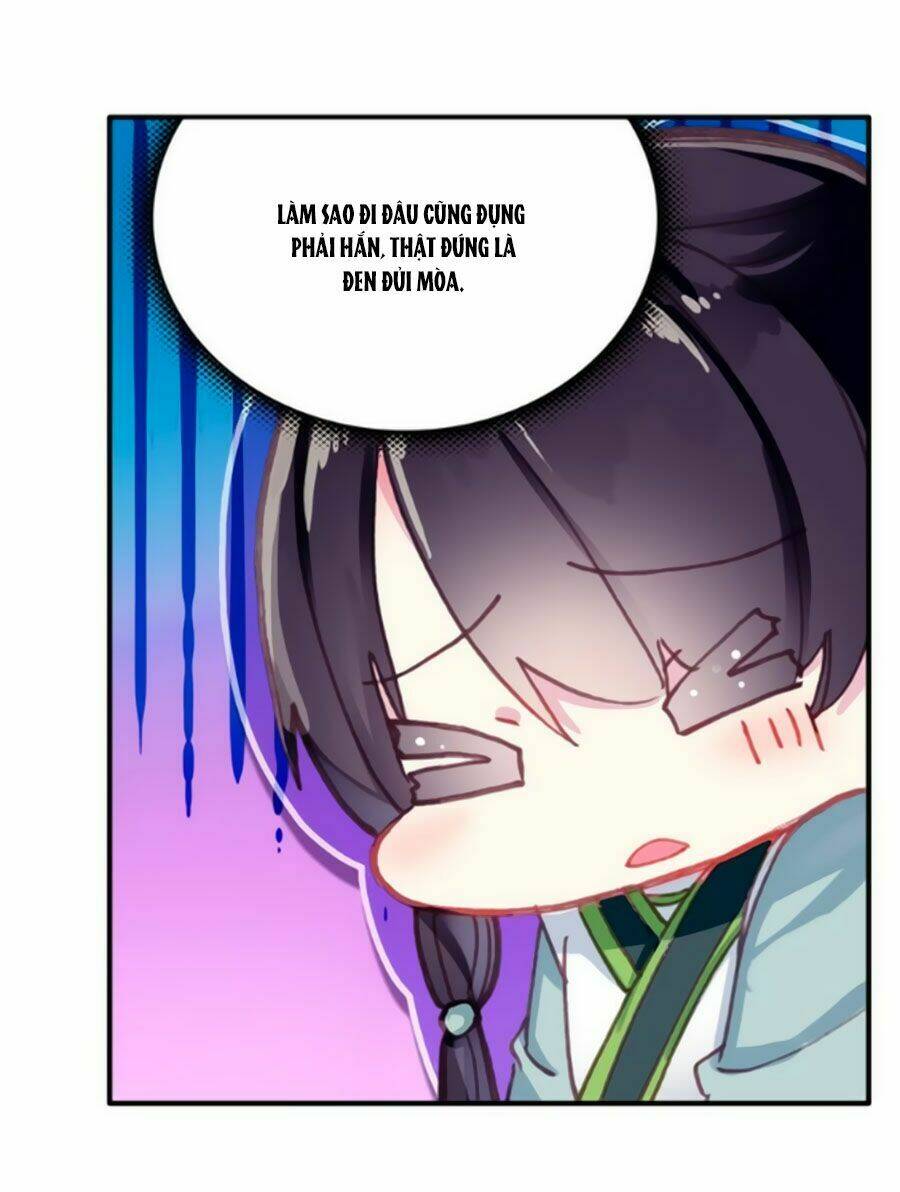 Trâm Trung Lục: Chapter 27.2