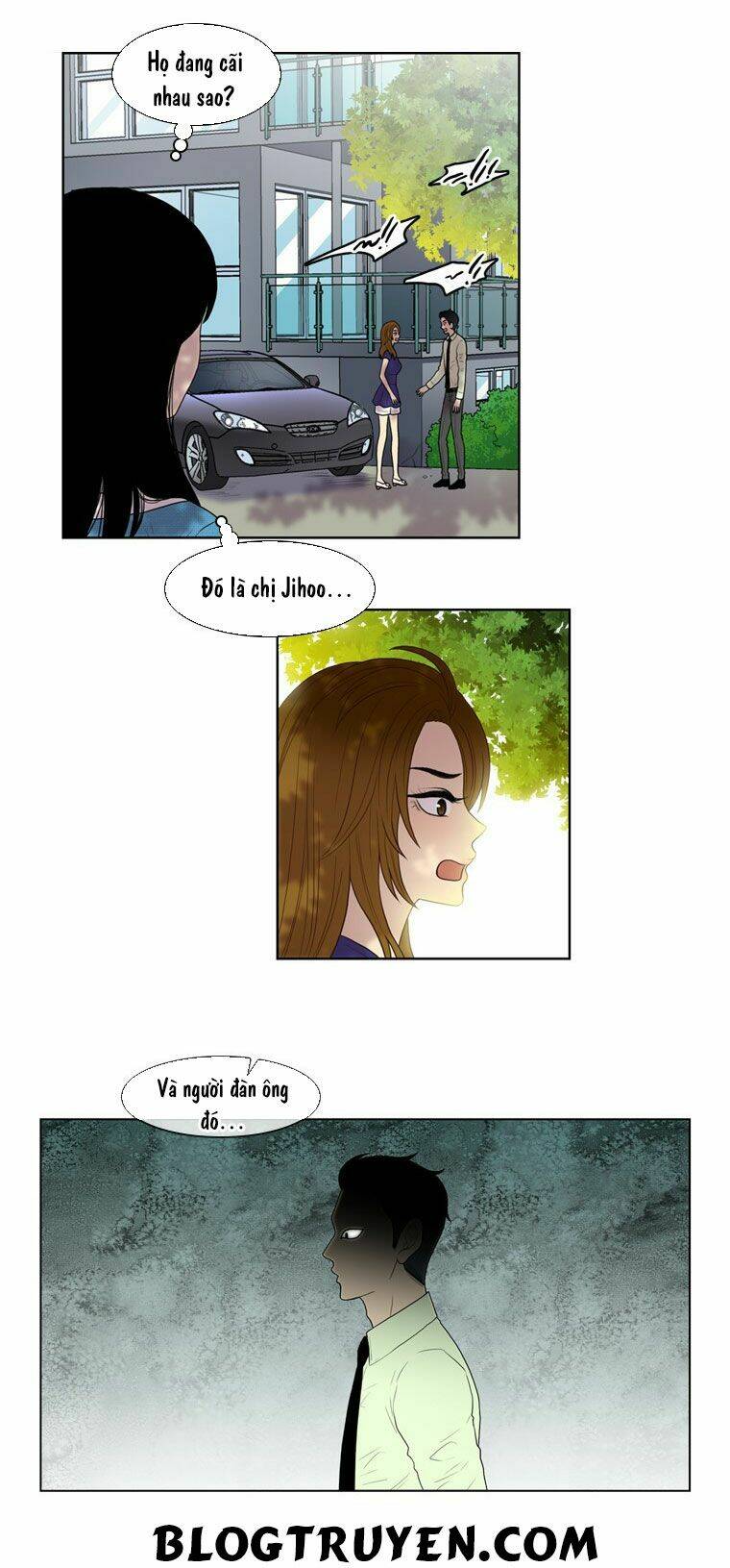 My Shining World: Chapter 28