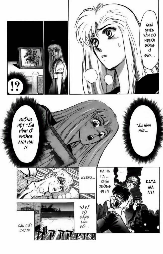 Shonan Junai Gumi: Chapter 152