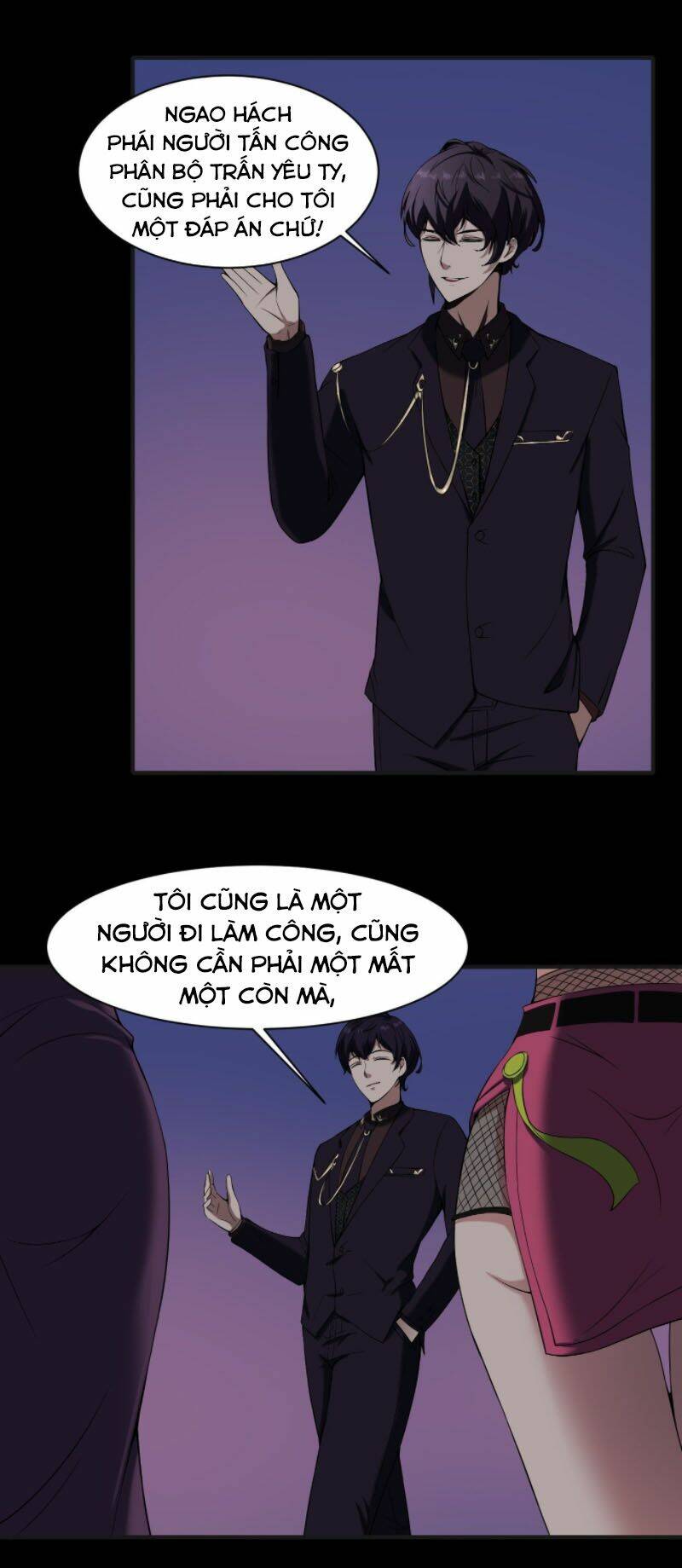 Phản Phái Yêu Tế: Chapter 32