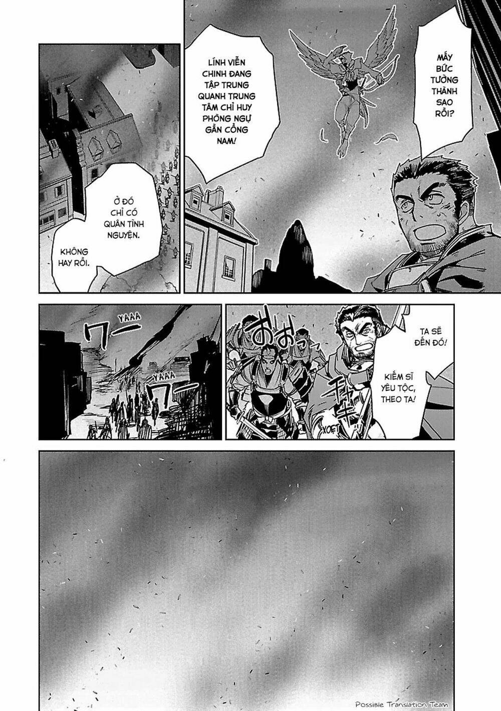 Maoyuu Maoh Yuusha: Chapter 51