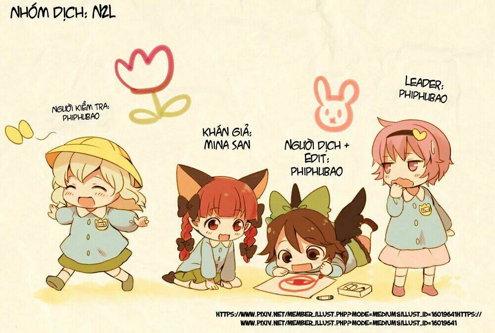 Ijin-San Ni Tsurerarete: Chapter 1