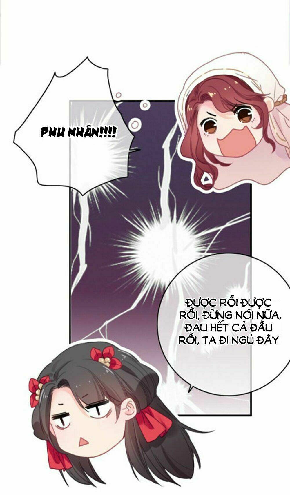 Dữ Tử Thành Thuyết: Chapter 19