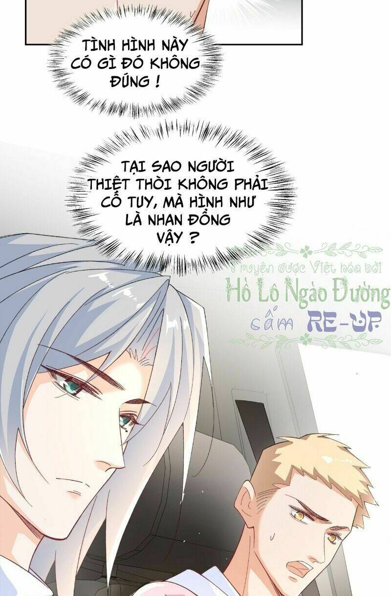 Ảnh Đế Yêu Hồ: Chapter 53