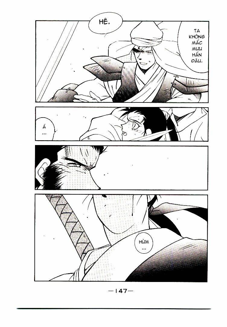 Kaiouki - Hải Hoàng Ký: Chapter 5