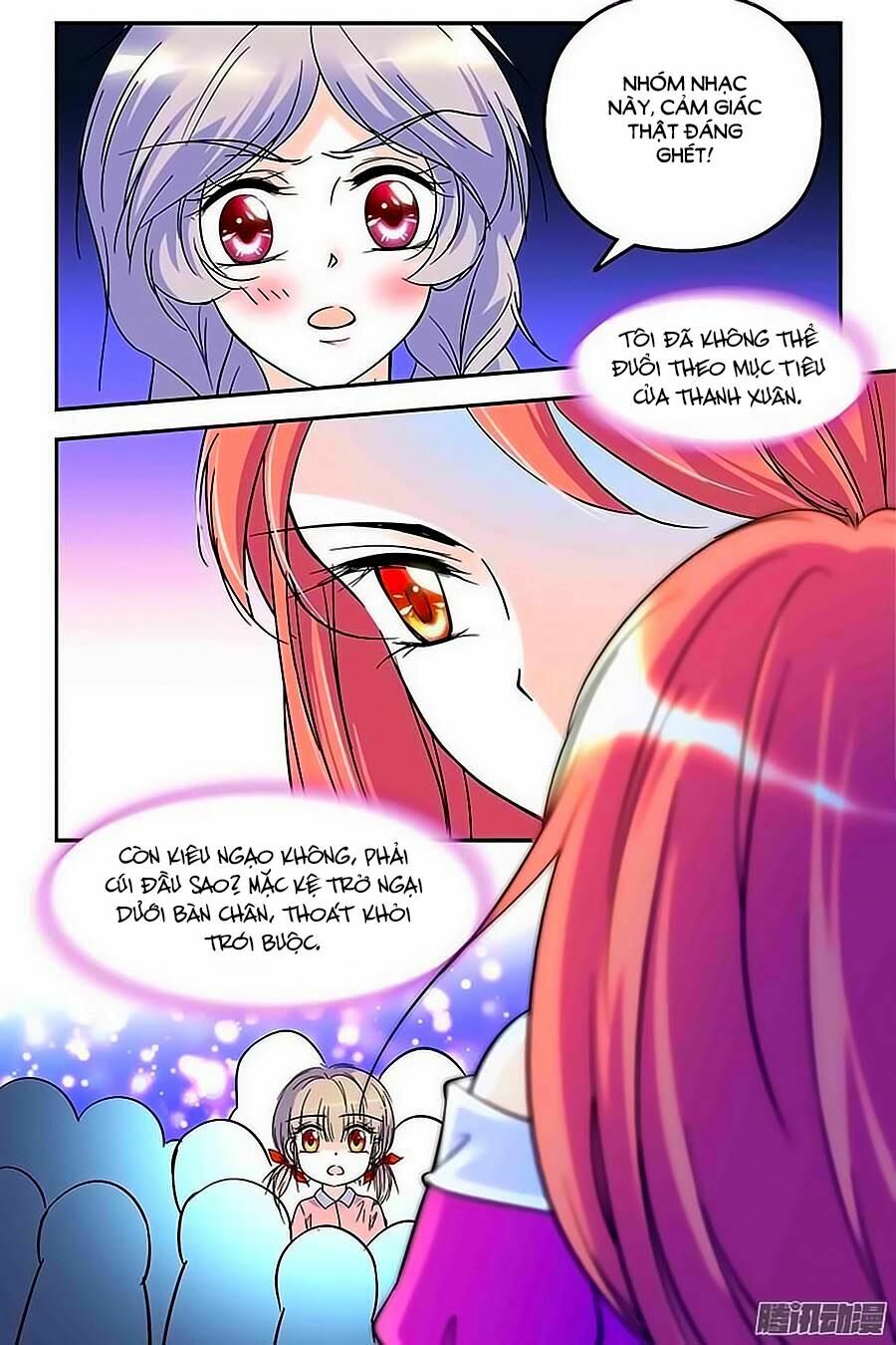 Thanh Ninh Chi Hạ: Chapter 72