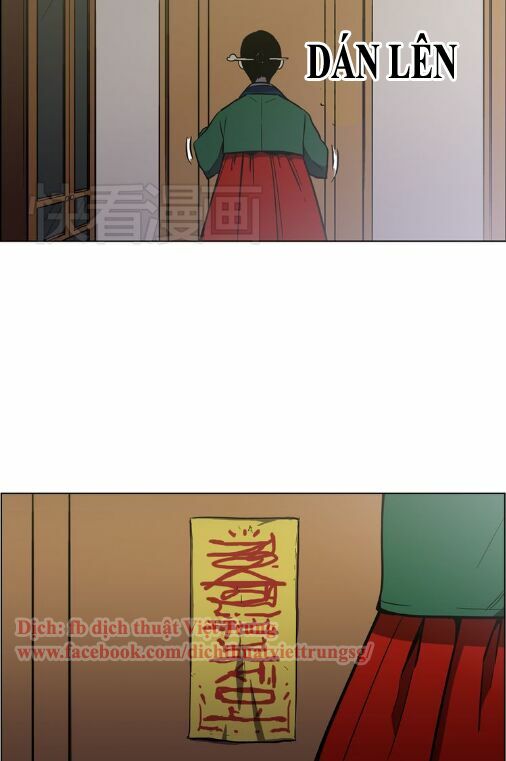 Xin Đừng Cắn Em: Chapter 17