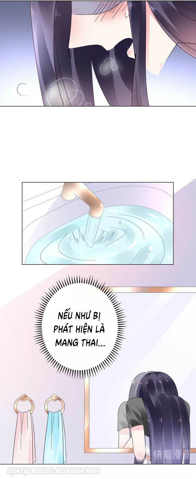 Điều Ước Sủng Ái Bất Bình Đẳng: Chapter 66.2