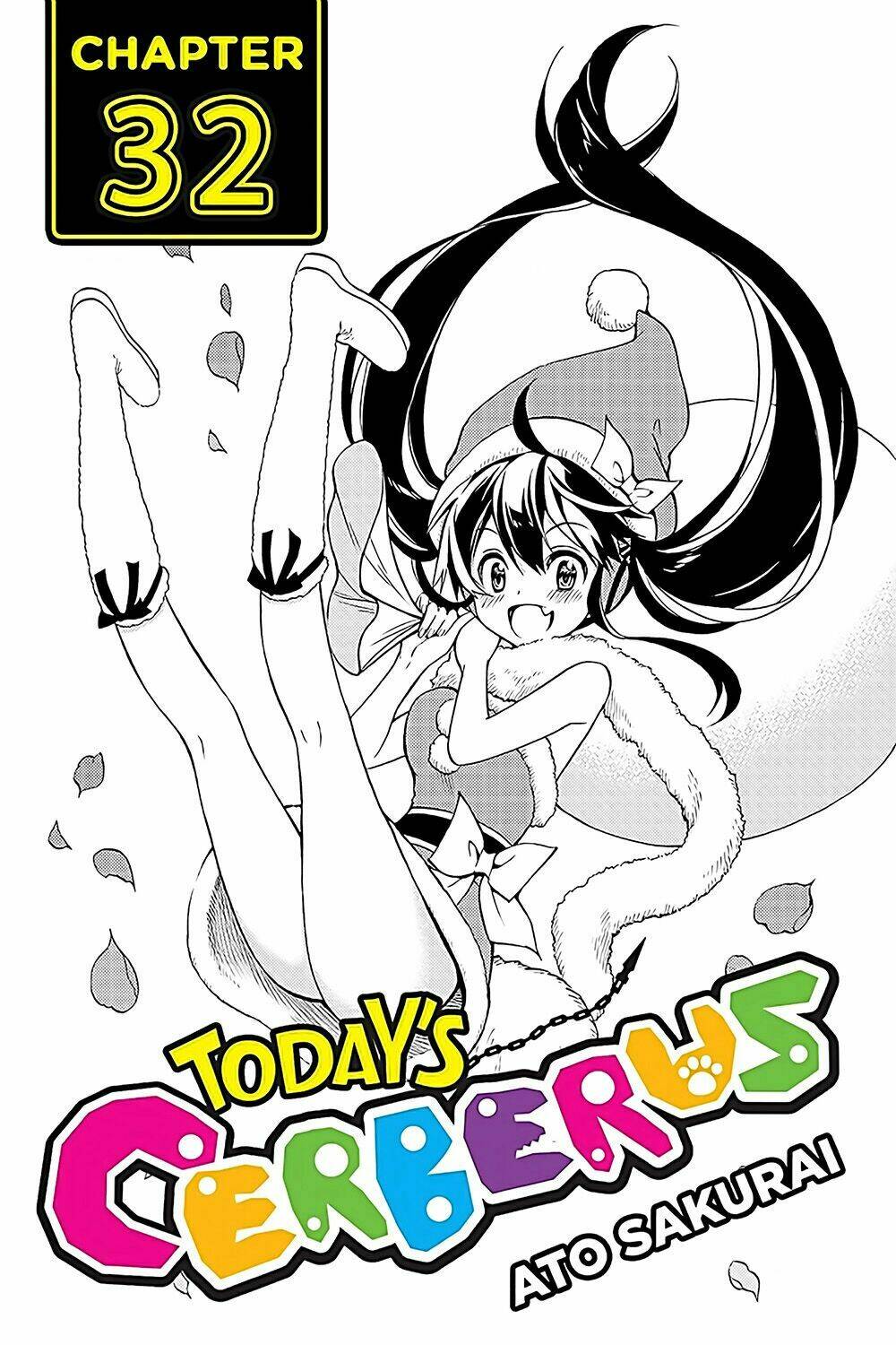 Kyou No Cerberus: Chapter 32