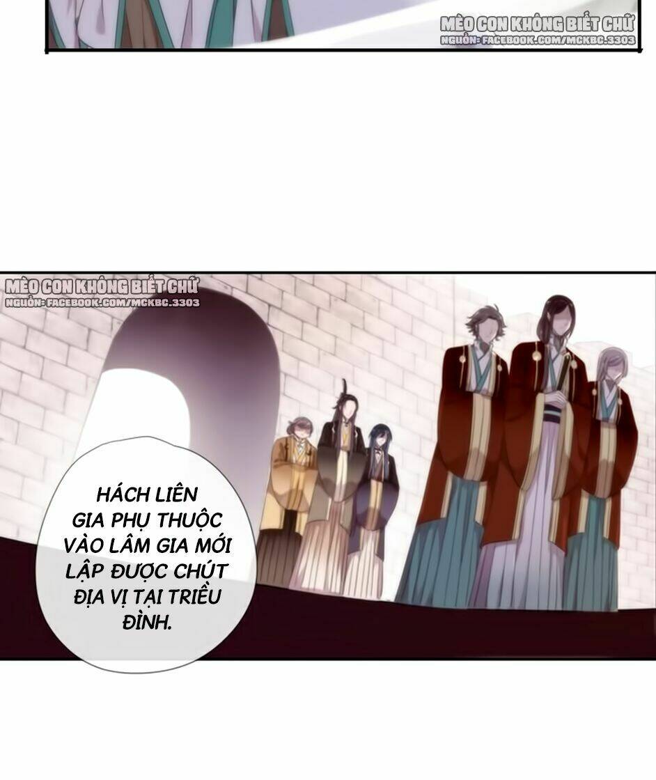 Bách Yêu Dị Văn: Chapter 64