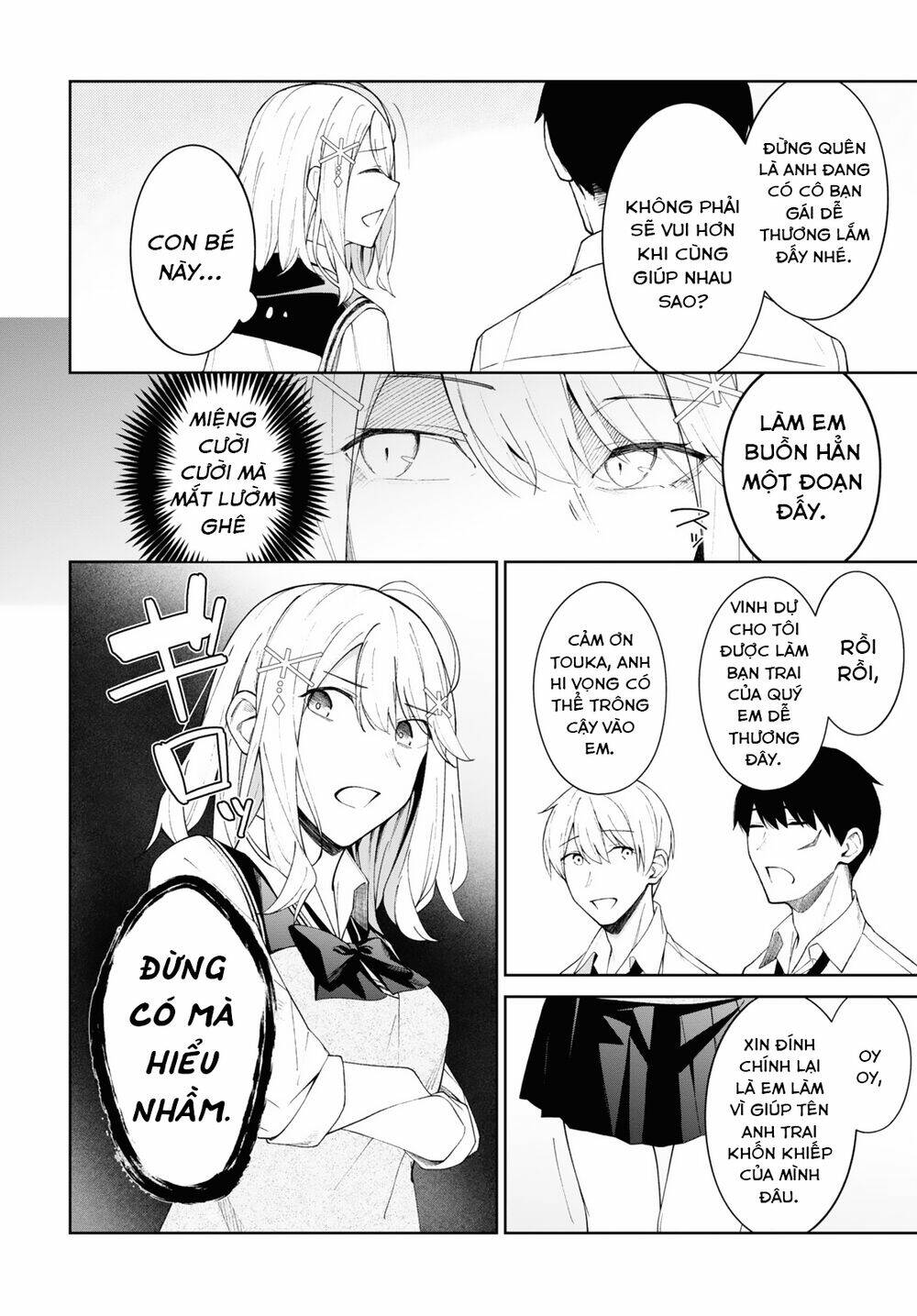 Không Đời Nào Một Nhân Vật Phụ Như Tôi Có Thể Nổi Tiếng , .... Nhỉ?: Chapter 8