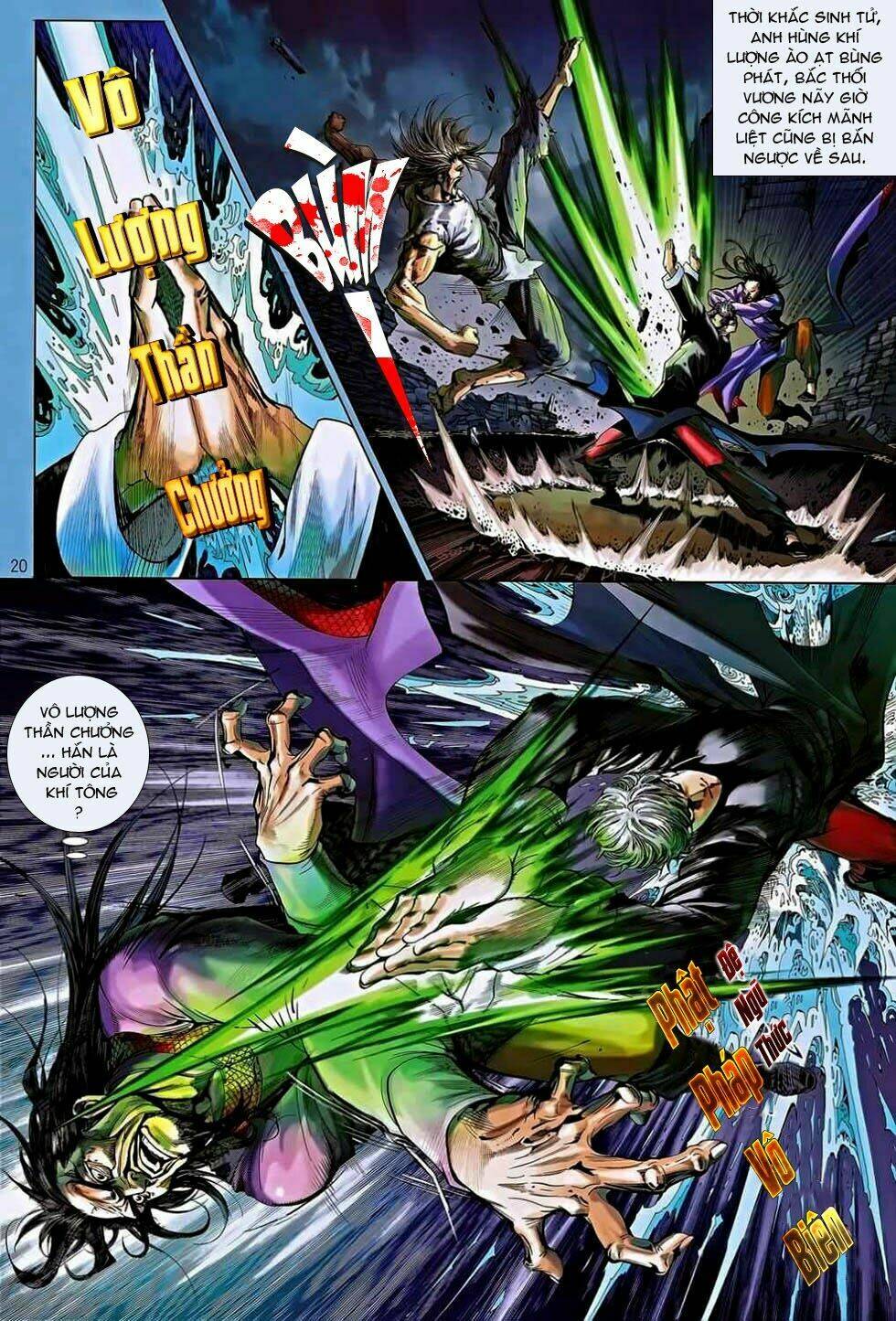 Tân Tác Trung Hoa Anh Hùng: Chapter 2