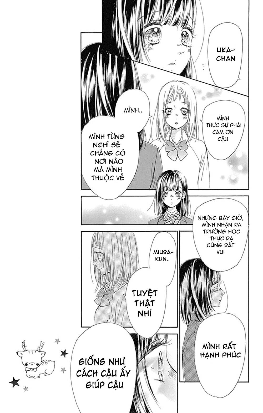 Honey Lemon Soda: Chapter 34