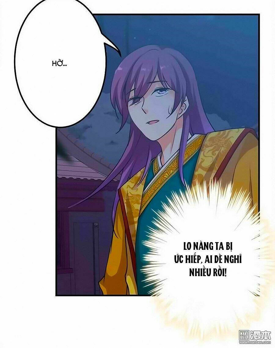 Vương Gia! Ngươi Thật Bỉ Ổi: Chapter 336