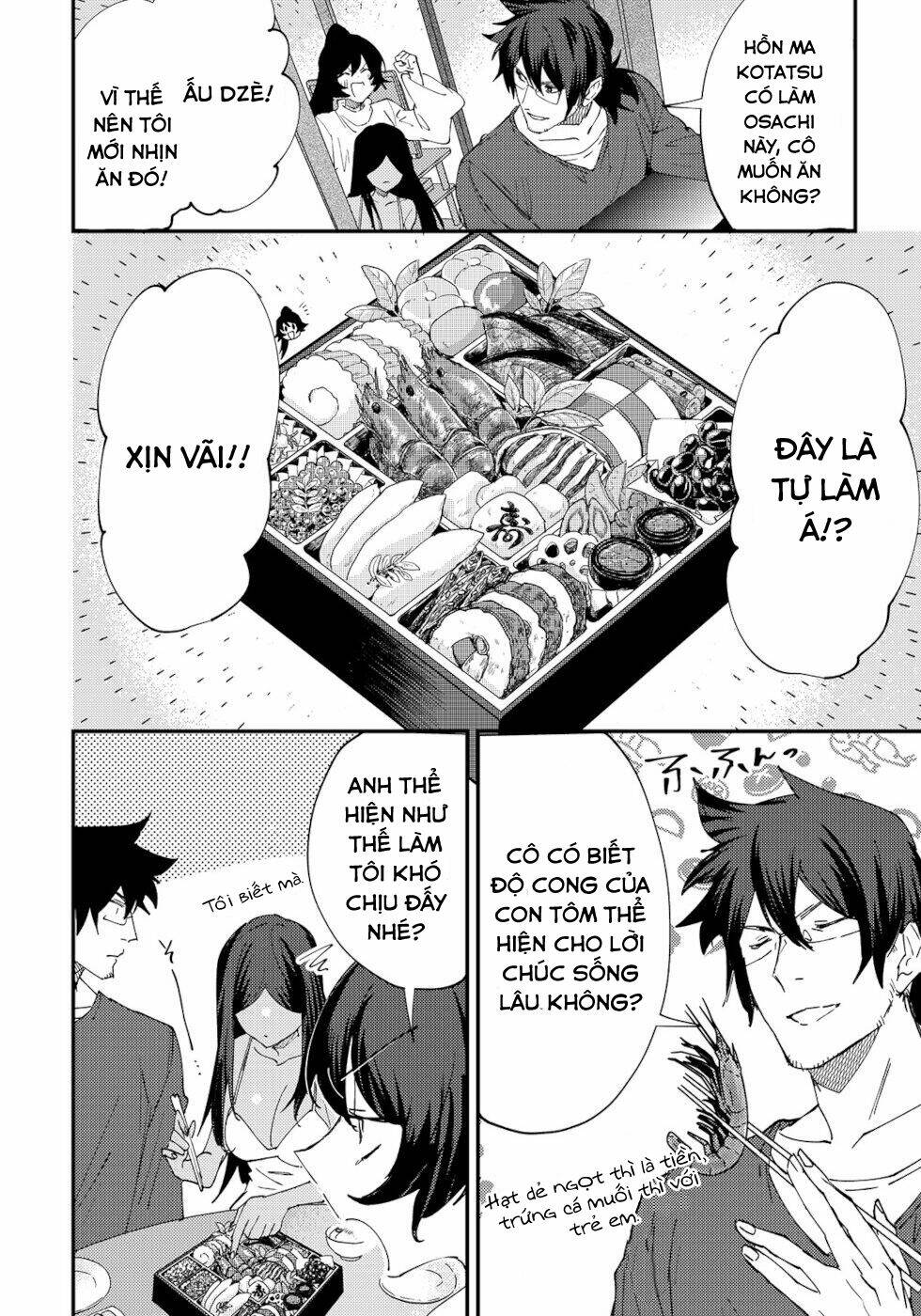 Cô Ma Nữ Lắm Chuyện Và Anh Họa Sĩ Truyện Tranh Ế Ẩm: Chapter 39