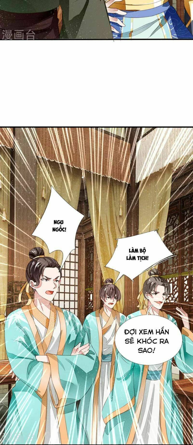 Đệ Nhất Hoàn Khố: Chapter 4