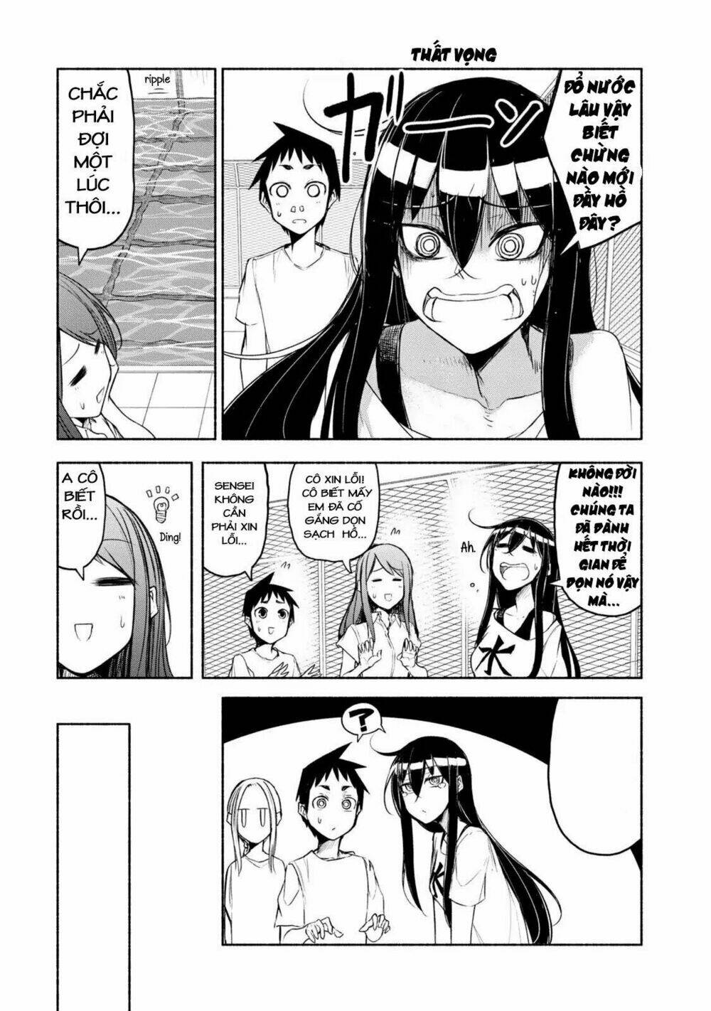 Futari No Jikan (Onio): Chapter 9