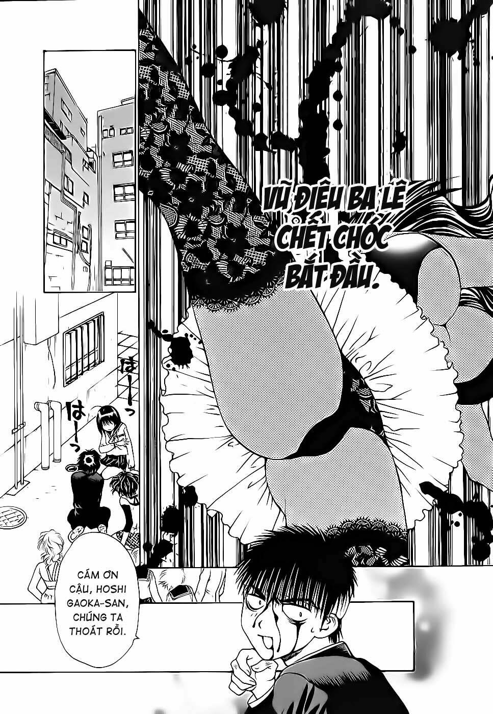 Girls Saurus Dx: Chapter 41