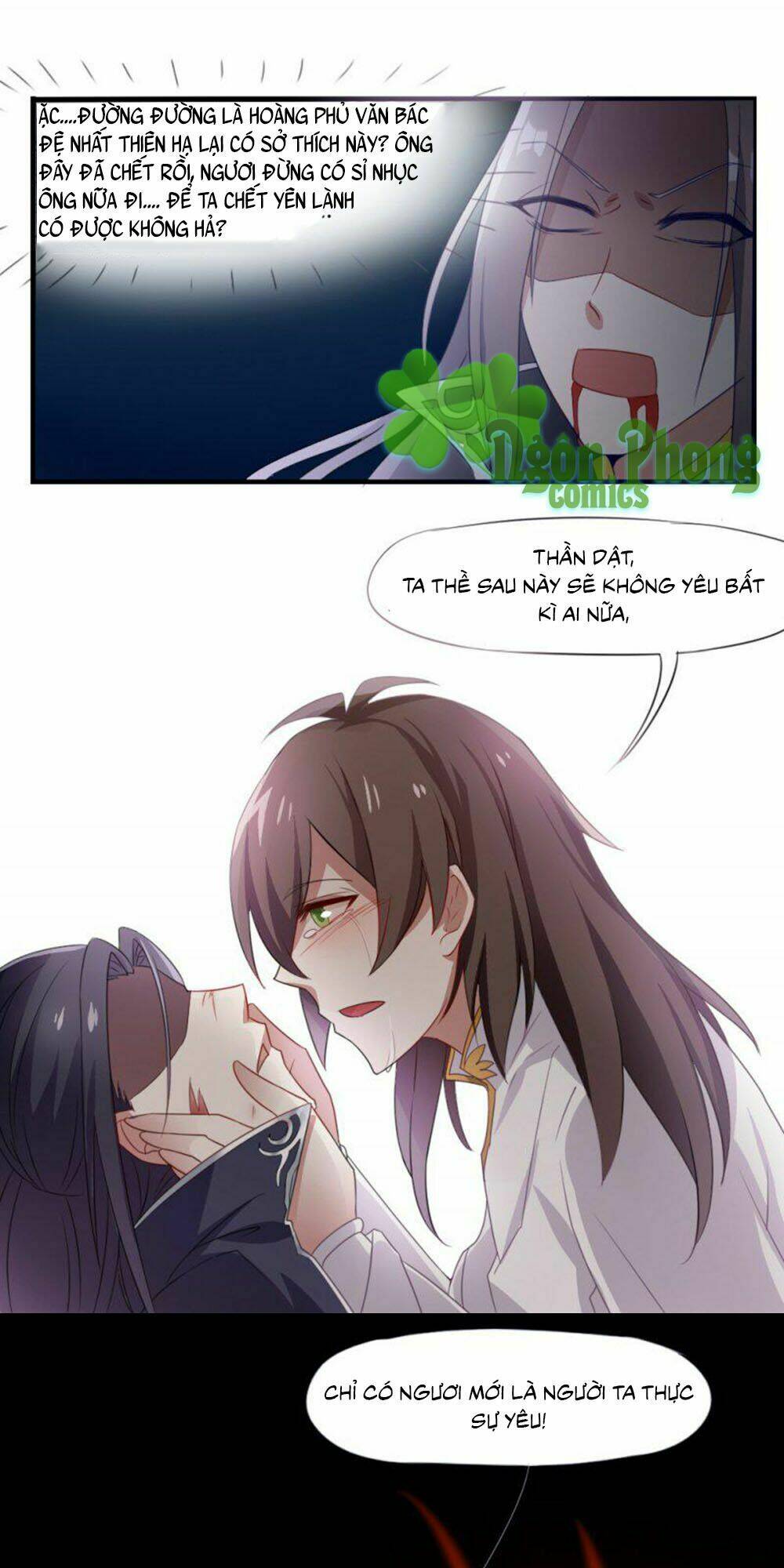 Thiên Ngoại Phi Tiên: Chapter 2