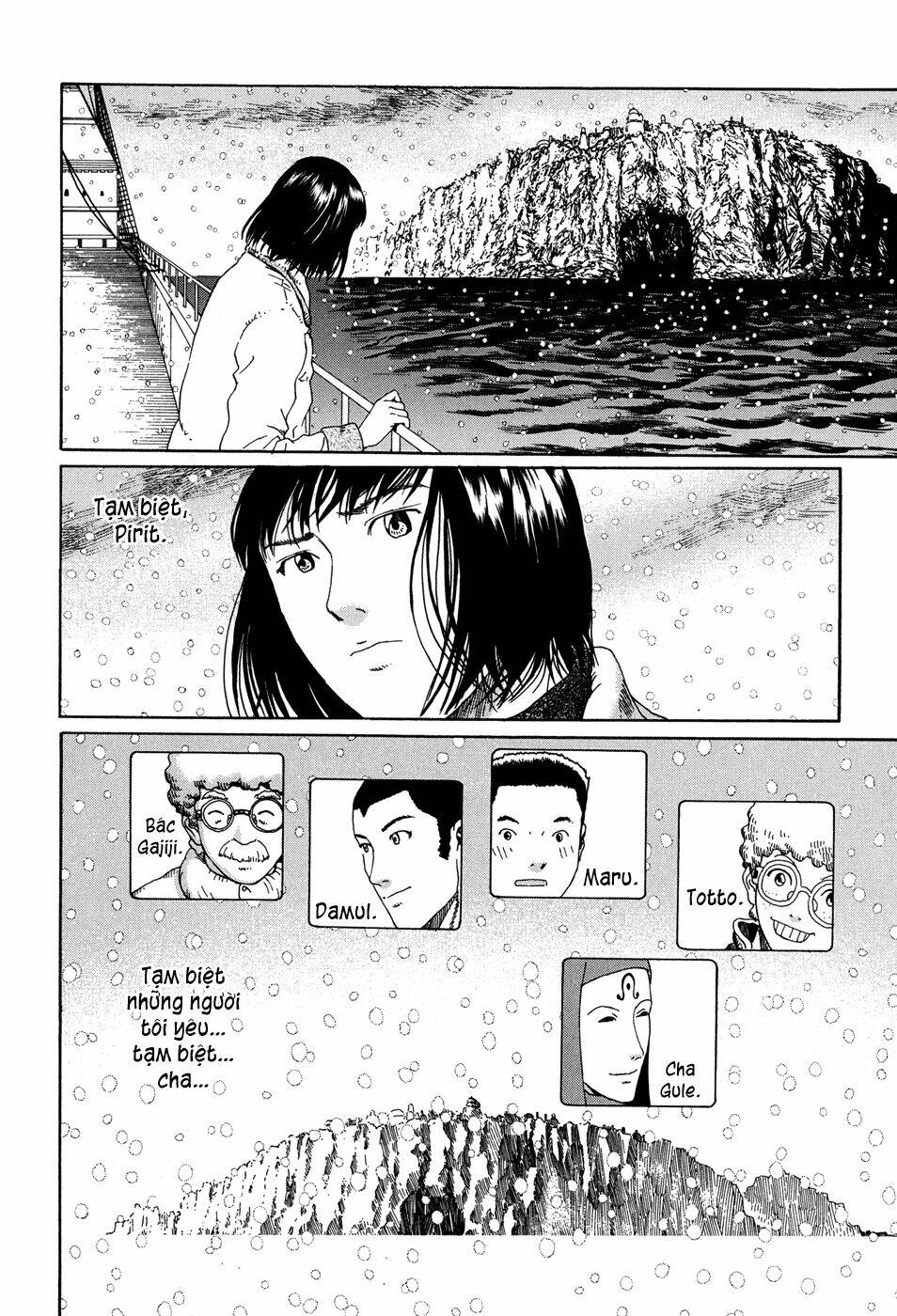 Âm Nhạc Của Marie: Chapter 15