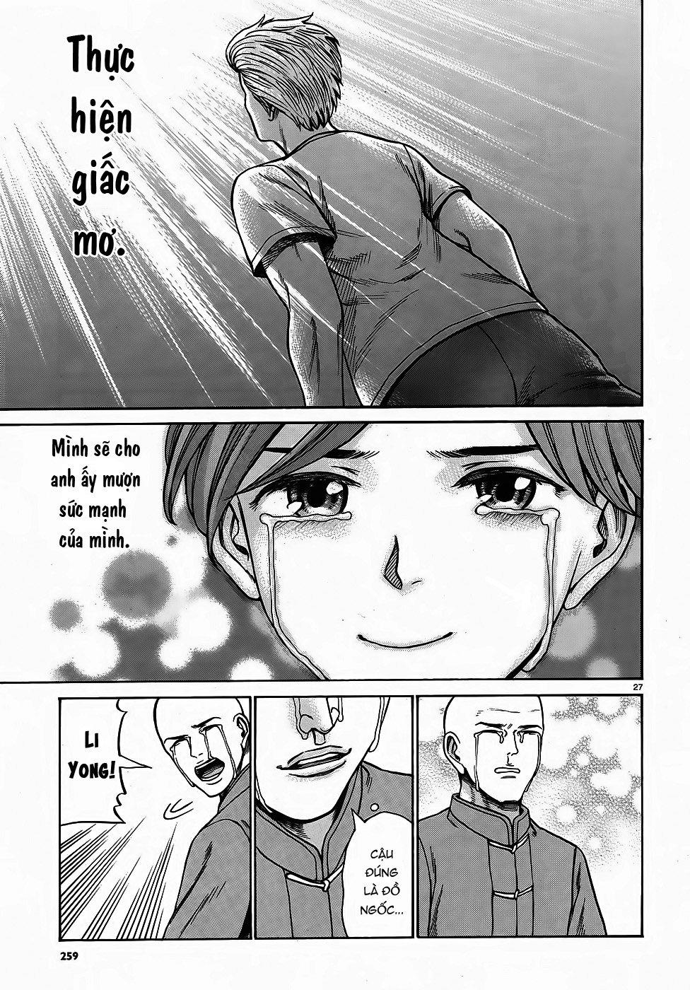 Não Phẳng Siêu Năng Lực: Chapter 80