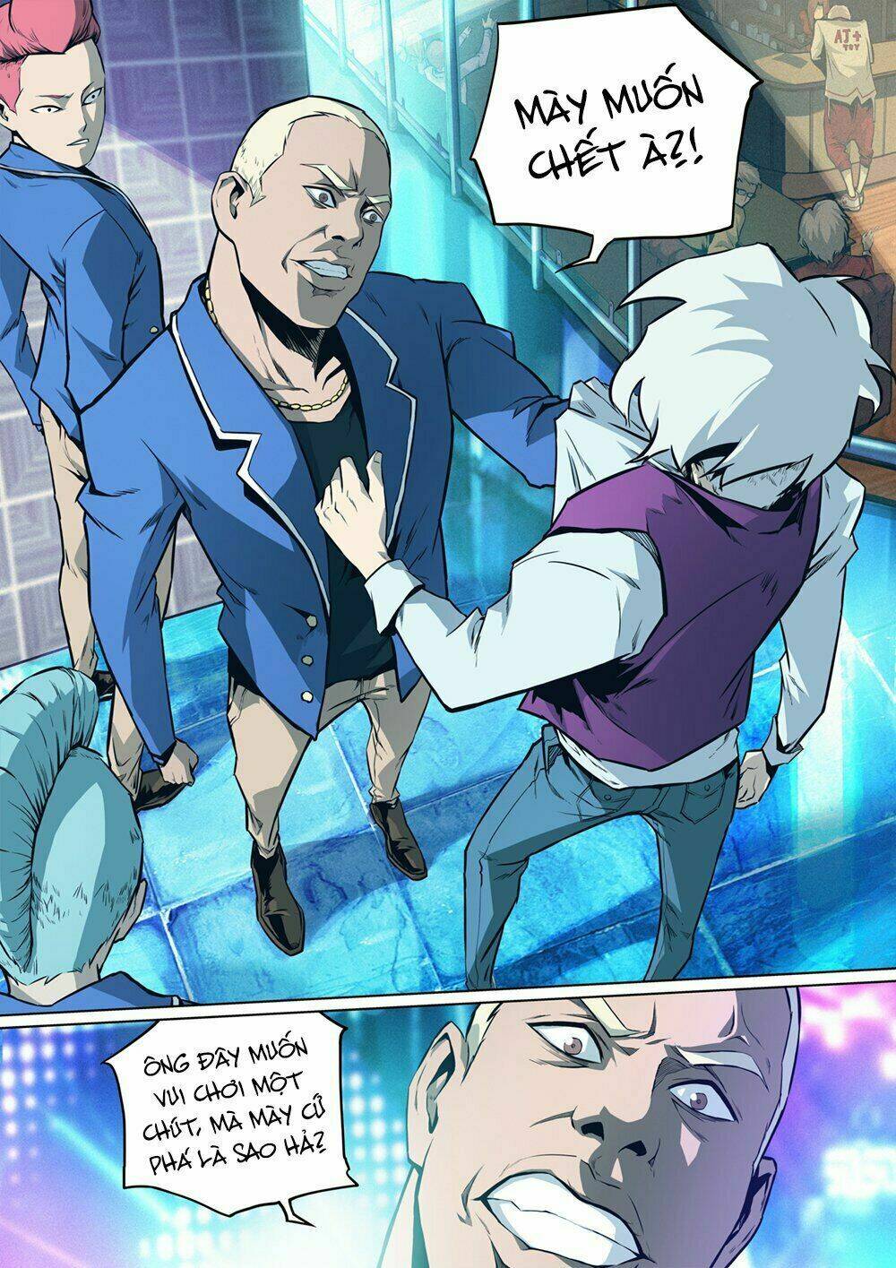 Tiêu Dao Pháp Ngoại: Chapter 1