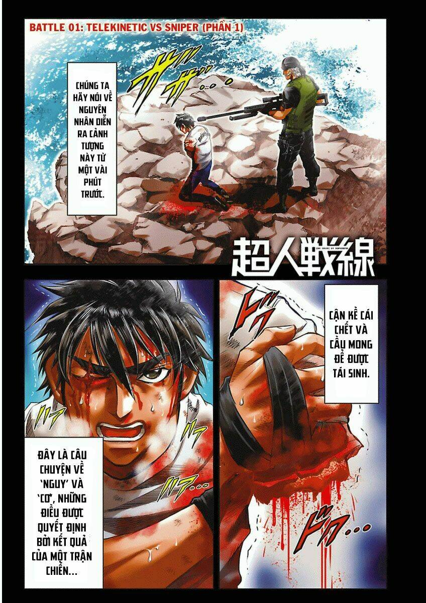 Choujin Sensen: Chapter 1