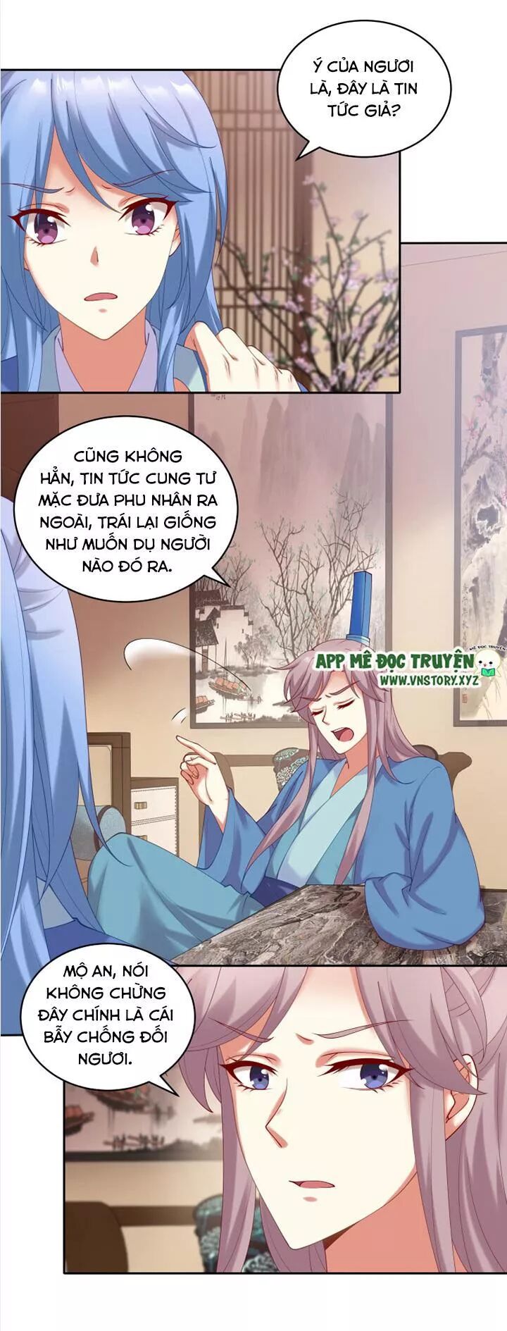 Đô đốc đại nhân sủng thê kí: Chapter 73: Điều kiện chính là hẹn hò với ta