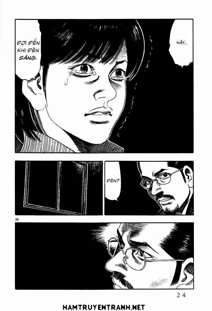 Yomawari Sensei: Chapter 4