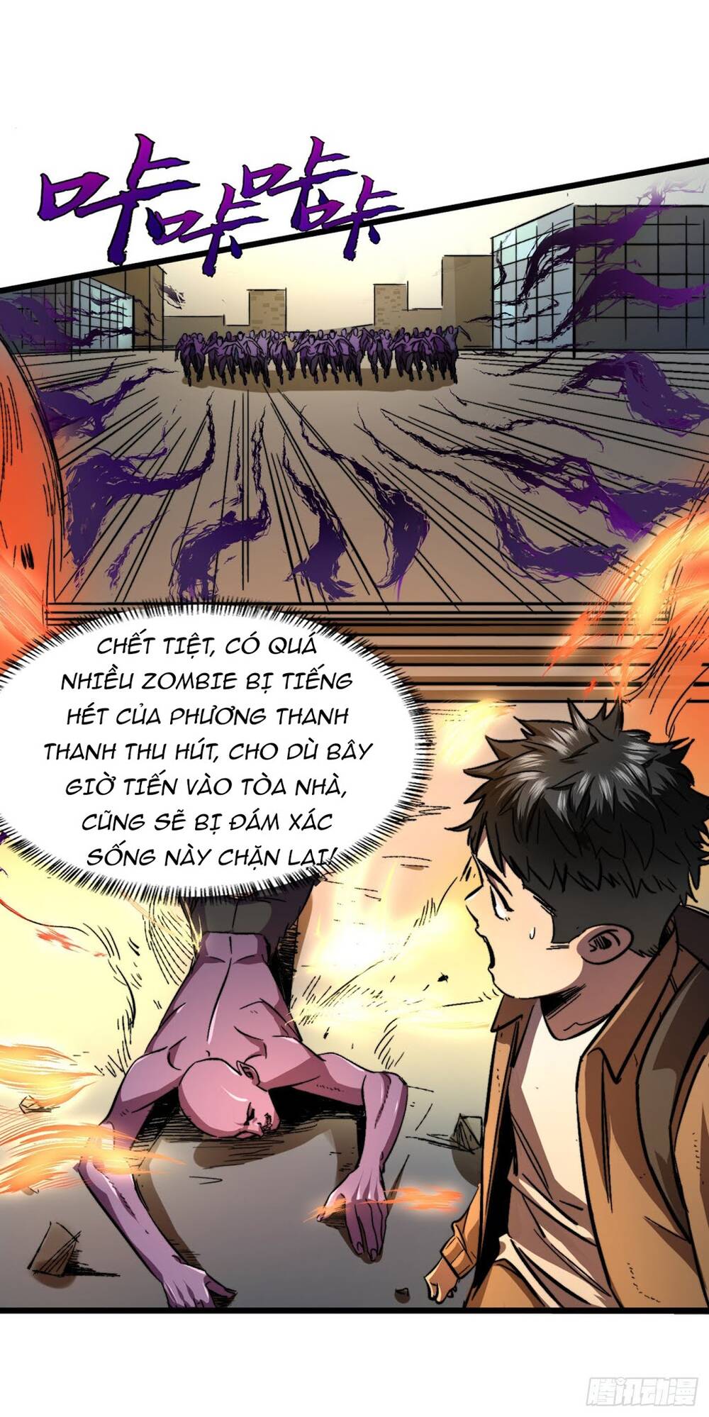 Ta Ở Tận Thế Nhặt Thuộc Tính: Chapter 2