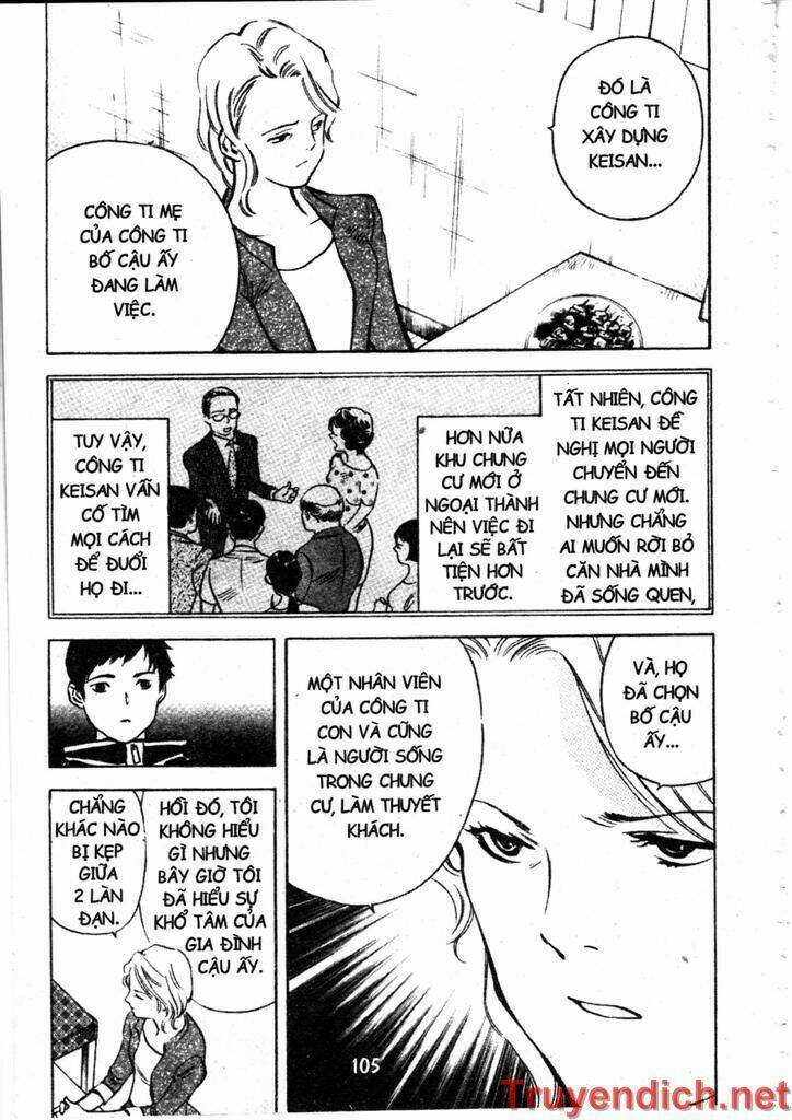 Kurosagi: Chapter 81