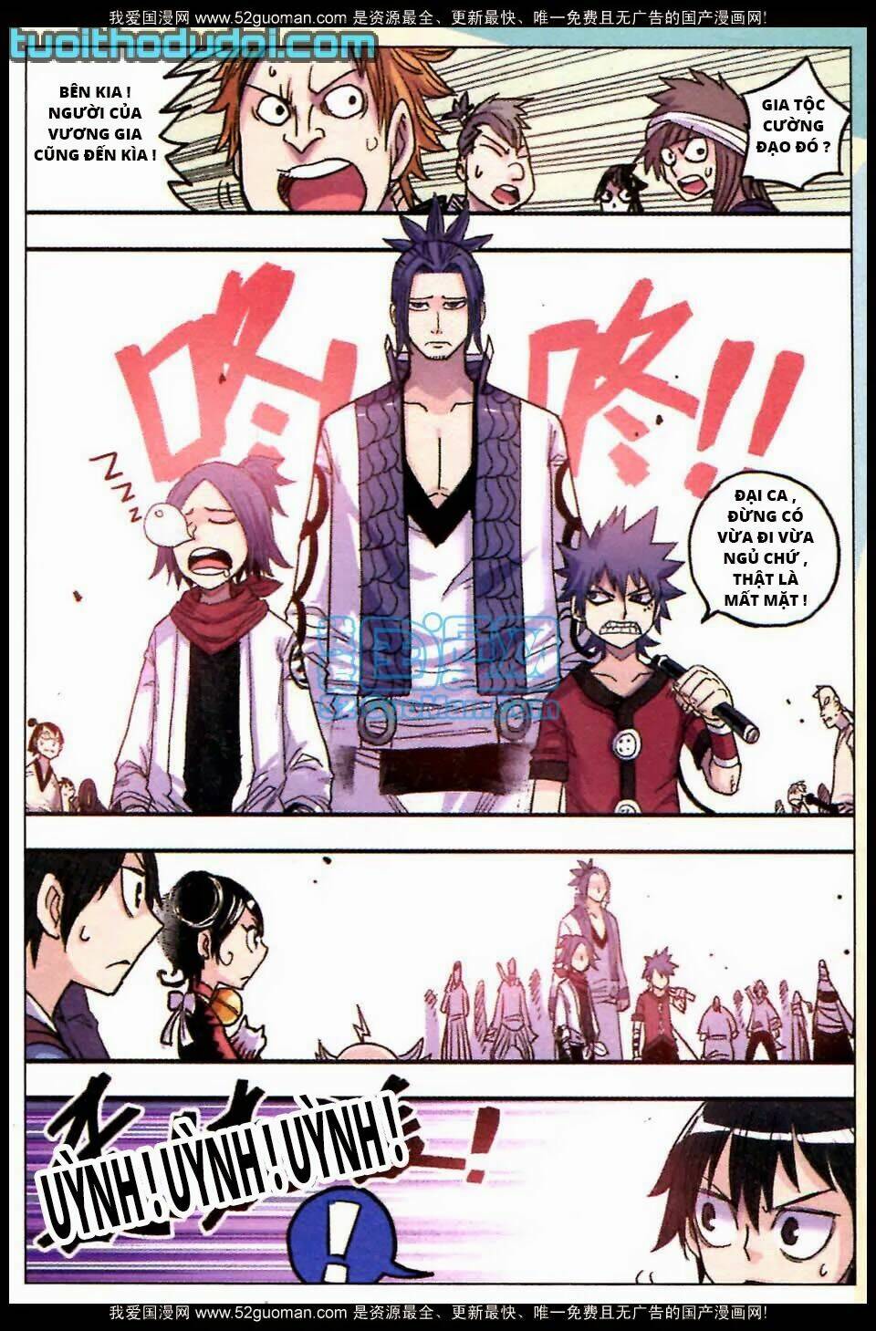 Nhất Võ Đạo: Chapter 14