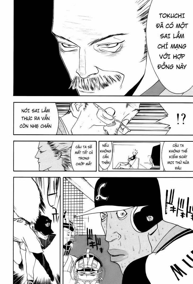 One Outs: Chapter 88