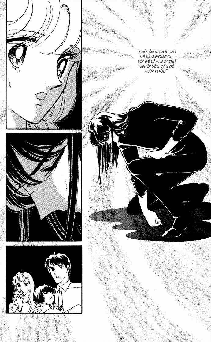 Ao No Fuuin - Blue Seal: Chapter 48.2