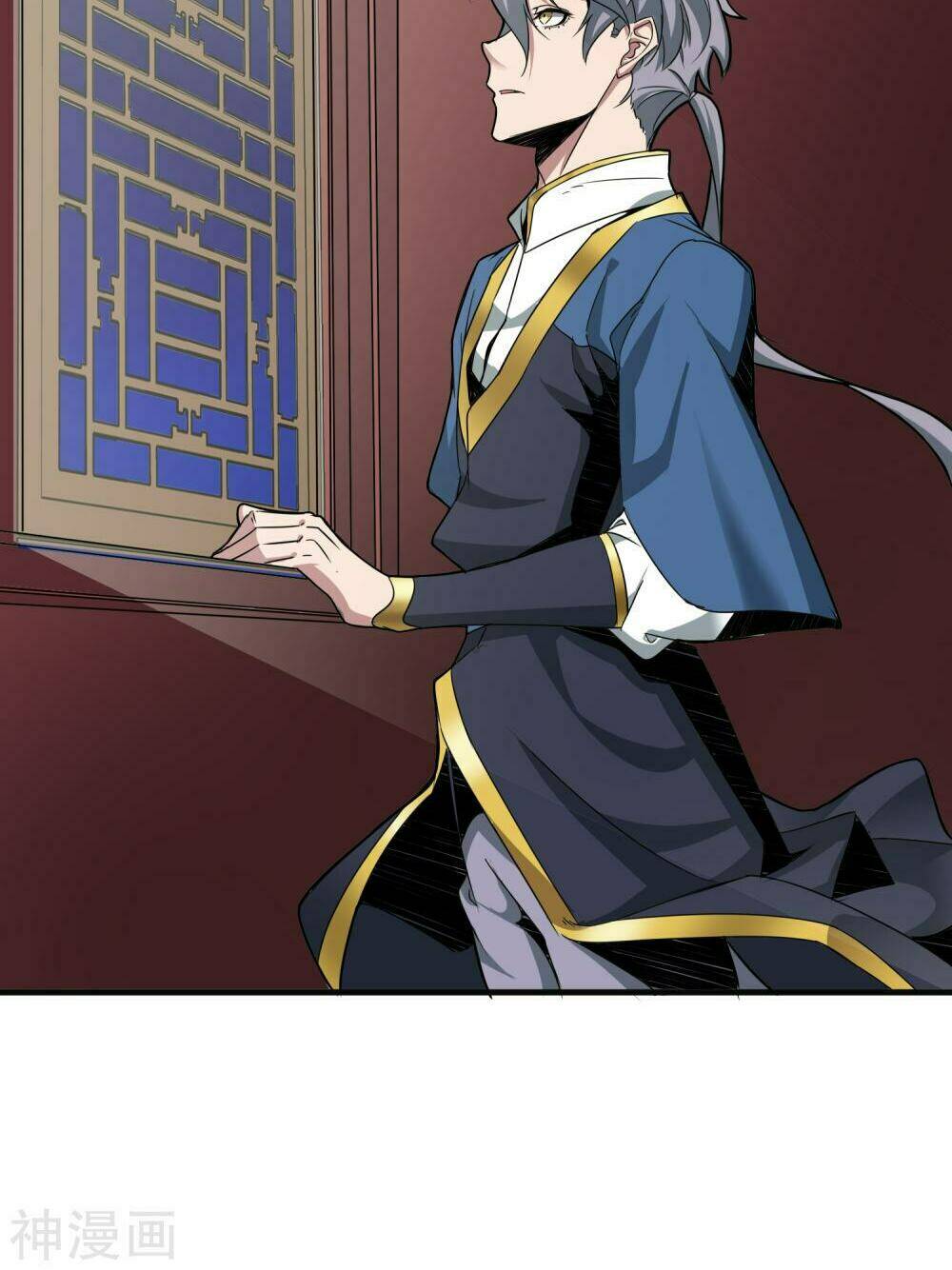 Đại Hạ Vương Hầu: Chapter 4