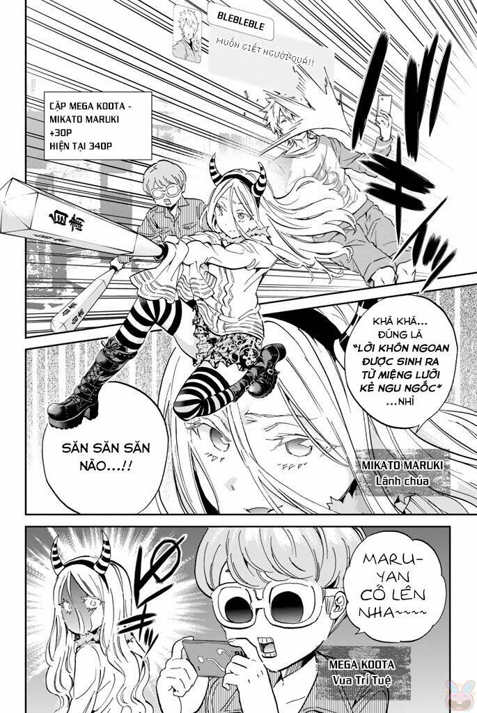 Real Account Ii: Chapter 127