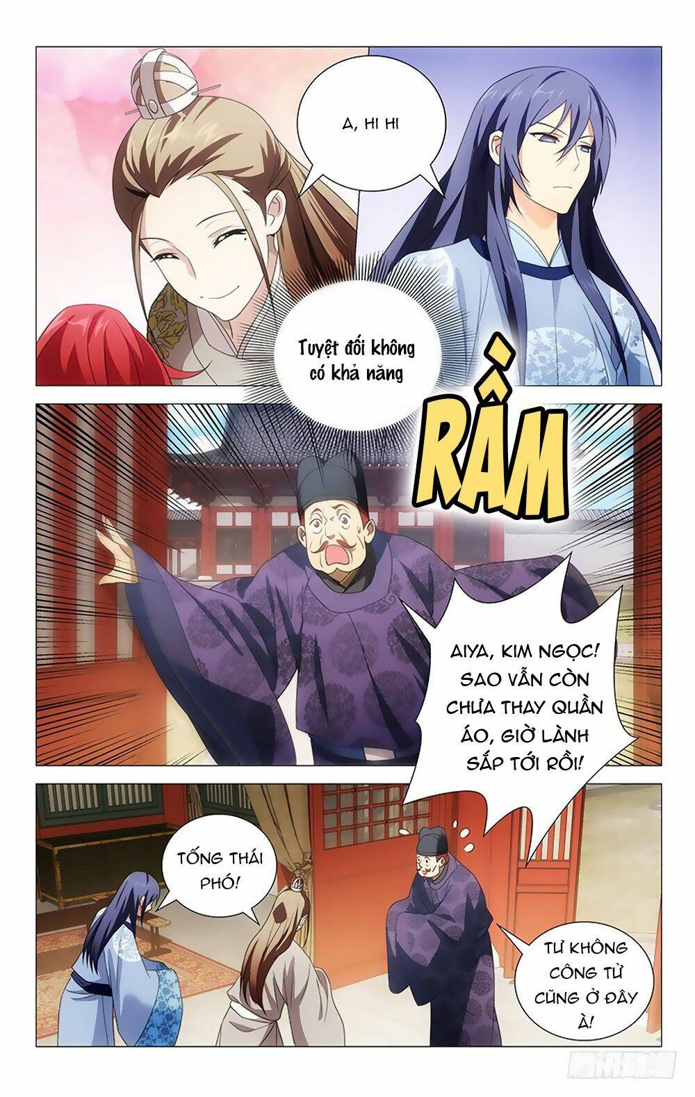 Phò Mã! Không Nên A!: Chapter 1